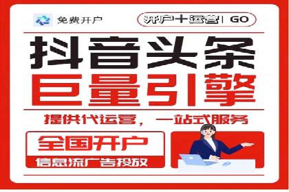 百度推广成本控制，实战案例分析