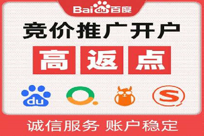 知乎信息流广告在垂直领域的运用案例研究